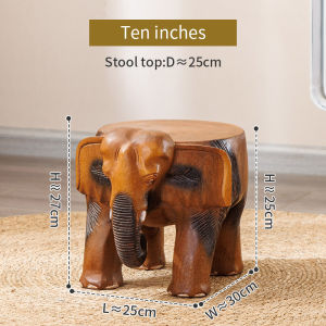 ม้านั่งช้าง เก้าอี้เปลี่ยนรองเท้า ม้านั่งเปลี่ยนรองเท้า ม้านั่งเด็ก เก้าอี้เด็ก ม้านั่งช้างแกะสลักไม้ ขัดมันเรียบเนียนตกแต่งห้อง