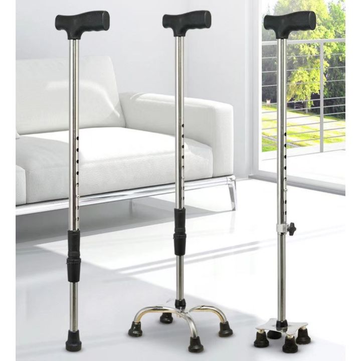 Ardour Walking Stick Telescopic Canes Adjustable Crutches Adult Heavy
