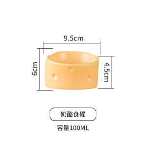 【READY-STOCK】Hamster Cheese Ceramic House &Bowl Hideout Small Animal House Guinea Pig Pet Bed House Accessories 仓鼠窝 仓鼠碗 仓鼠躲避屋 小仓鼠陶瓷碗 陶瓷窝