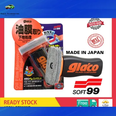Glaco Glass Compound Roll On - (Oil Film Removal - Refresh your Windscreen) - DO NOT Remove Water-Stained Marks