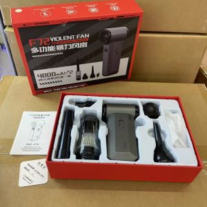 High Wind Speed Blower & Vacuum F72 Violent Fan Multifunctional Use for Electronics Cleaning Fan