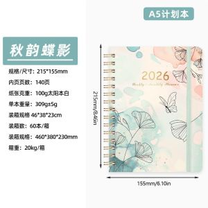 A5 NoteBook | Bullet Journal Planner Booklet 2026 | A5 SIZE | Simple Planner Book | Diary/ Diari 2026 | Monthly Planner
