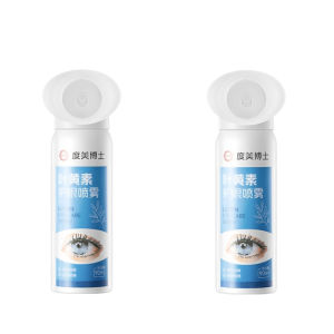 Lutein Eye Care Spray Clear Vision Support Protects Eyesight Natural Eye Health Solution