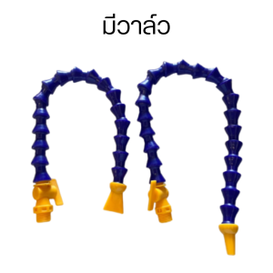 สายน้ำพลาสติกหล่อเย็น ทนต่อการกัดกร่อน อุณหภูมิสูง ติดตั้งง่ายด้วยทุกทิศทาง