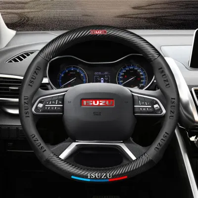 ฝาครอบพวงมาลัย Isuzu 2 มม. 3 สี คาร์บอนไฟเบอร์ ลายคาร์บอนไฟเบอร์ หุ้มพวงมาลัยรถยนต์หนา