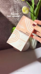 Lip Hair Removal Cream for Men and Women Gentle for Facial Hair and Lip Removal Facial Beard Trimmin