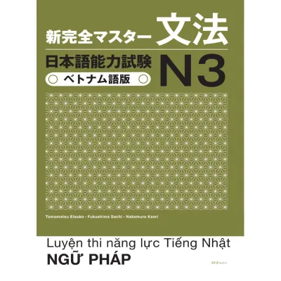 Sách - Combo 5 Cuốn Luyện Thi Năng Lực Tiếng Nhật N3 Chuẩn Nhất ( Luyện Thi JLPT N3 )