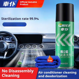 CHIEF Pencuci Aircond Kereta & Rumah | DIY Foam Cleaner & Antibacterial Deodorizer Spray 空调清洗剂泡沫 & 抗菌除臭喷雾 车居两用