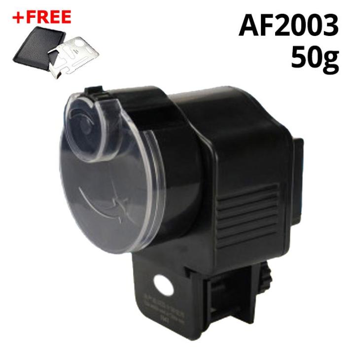 Automatic Fish Feeder Aquarium Auto Food Feeder Tank Timer Feeding ...