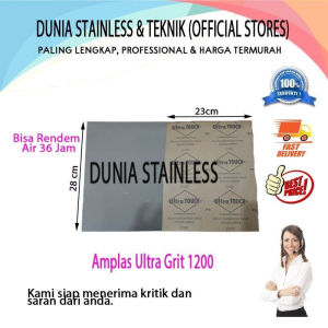 Amplas Ultra Duko Kertas Grit 1200 /lembaruntuk mengamplas cat kayu besi