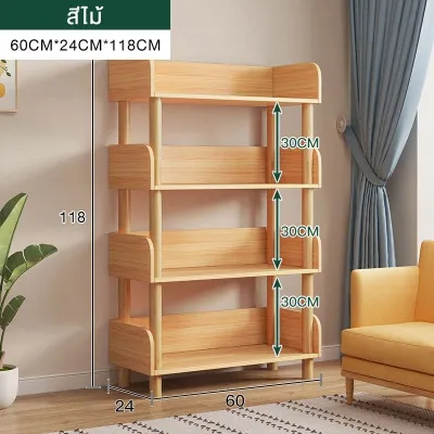 HM ชั้นวางหนังสือชั้น ชั้นห้องนั่งเล่นขนาดเล็กบ้านที่เรียบง่ายชั้นวางจอแสดงผล 2/3/4/5 ชั้นเด็กตู้หนังสือห้องนอนชั้นวางหนันังสือตู้