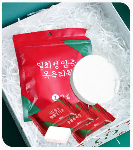 Disposable Compressed Bath Towel & Face Towel (Random Packing)
