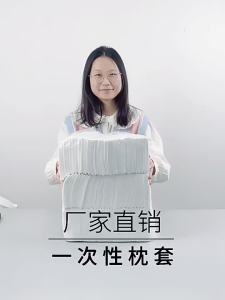 Disposable Pillow Cover Disposable Single Use Pillow Cover commuting travel outdoor work school and changing weather Daily Carry Rain and Sun Protection Compact Outdoor Weather Accessory