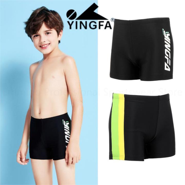 Children's Swimming Trunks Boys Sports Quick-drying Boxer Pants