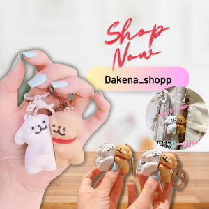 DAKENA Gantungan Kunci Couple Set Pasangan Magnet Doggy Keychain Ganci/Couple/Anjing/Doggy Keychain