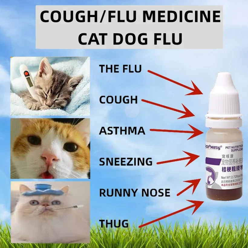 Cat discount flu medicine