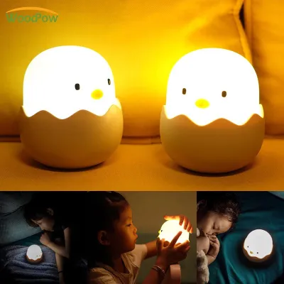 Lampu Tidur Sensor Cahaya Bentuk Telur/Ayam Nyala Otomatis - Lampu Tidur Unik Lucu
