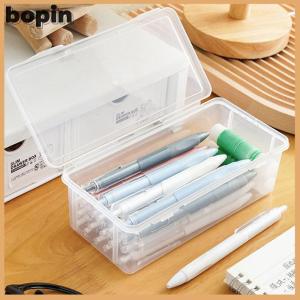 Bopin กล่องดินสอพลาสติกใสโปร่งแสงวางซ้อนกันได้ความจุขนาดใหญ่1ชิ้นกล่องจัดระเบียบอุปกรณ์สำนักงาน