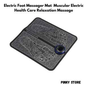 Electric Foot Massager Mat  Muscular Electric Health Care Relaxation Massage