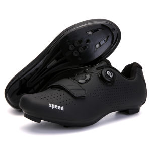 Skidproof Cycling Cleats & Men's Road Bike Shoes: A Comprehensive Guide