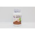 ไซเลี่ยมฮัสค์ พลัส Psyllium Husk Plus ตรา บลูเบิร์ด Bluebird 1100 mg. 60 cps.. 