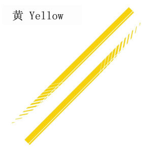 AE General-Purpose Car side skirt decorative sticker Racing stripe side body decal car modification sticker