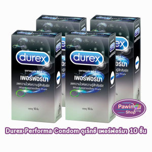 Durex Performa ถุงยางอนามัย ดูเร็กซ์ เพอร์ฟอร์มา ถุงยาง มีสารชะลอการหลั่ง ขนาด 52.5 มม. บรรจุ 10 ชิ้น [4 กล่อง] JJ 6301 condom ผิวเรียบ