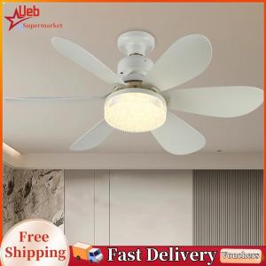 [Ueb]Modern Ceiling Fan with Integrated LED Lamp E27 Base 52cm Adjustable Speed Indoor Lighting for Living Space