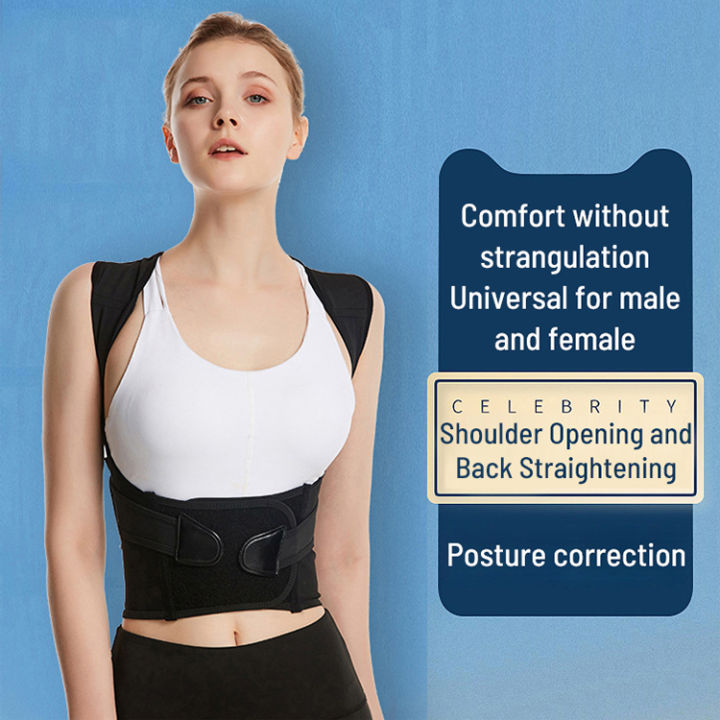 3d Adjustable Back Brace Anti-hunchback Correction Strap Posture Device 