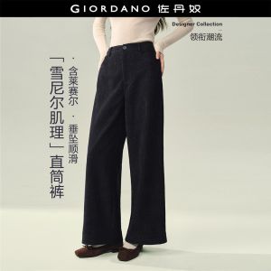 Giordano Women Chenille half elastic waist wide leg pants Free Shipping 18416712