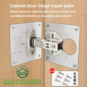 4-10 PCS pack Stainless steel cabinet door hinge repair plate hinge fixed installation piece hinge hole repair artifact sturdy anti-corrosion easy to install suitable for all kinds of wooden cabinet doors furniture doors etc