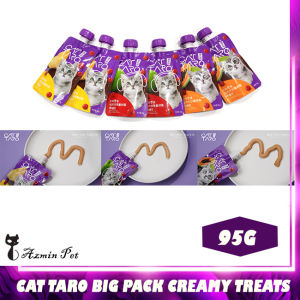 Cat Taro Big Bero Bero Real Meat Creamy Lickable Liquid Lick Cat Snack Treats 95G