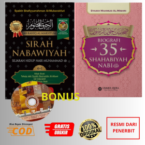 Buku Paket Sirah Nabawiyah & Biografi 35 Shahabiyah