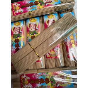 NHANG SẠCH KHÔNG MÙI KHÔNG MÀU 100% SX TỪ THIÊN NHIÊN AN TOÀN CHO GIA CHỦ