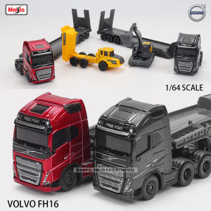 Maisto 1: 64 SCANIA 770 S Volvo Xe nâng Vận chuyển Xe Máy xúc đúc mô hình chính xác Xe mô hình Bộ sưu tập quà tặng