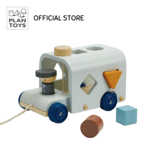 Sorting Bus - Orchard