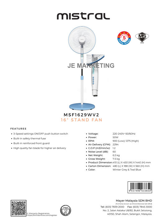 MISTRAL%2016"%20STAND%20FAN%20MSF1629WV2%20-%20Image%203