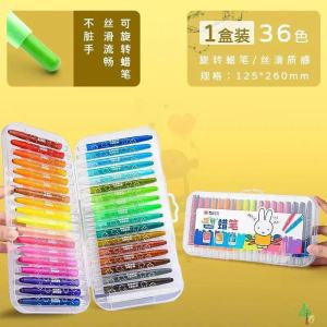 Non-toxic Oil Pastels Set Washable Drawing Crayons for Kids Toddlers Art Supplies M&g 48 Colors  Krayon Pastel Minyak Kanak Kanak Selamat Tidak Toksik Melukis Seni Sekolah Premium Quality