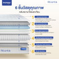 SleepHappy ที่นอนพ็อกเก็ตสปริง รุ่น Atlantis (แน่น) หนา 10 นิ้ว และ Gravity (นุ่มแน่น) หนา 9 นิ้ว ลดแรงสั่นสะเทือนดี มี 3 ขนาด 3.5 , 5 , 6 ฟุต. 