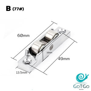 GotGo รอกล้อเลื่อนประตู 88/77 ทองแดง สําหรับประตู หน้าต่างบานเลื่อน อุปกรณ์เสริมล้อประตูบานเลื่อน Doors Pulley