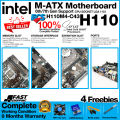 Intel 6th - 7th Generation Motherboard-Processor Bundle - Core i3/i5 Set - HDMI/DVI/VGA Port [w/ FREEBIES]. 