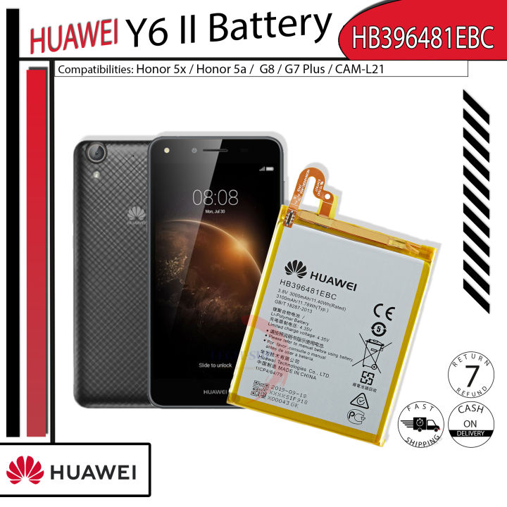Huawei Y6 II Battery Y6 (CAM-L21) Model: HB396481EBC 3000mAh