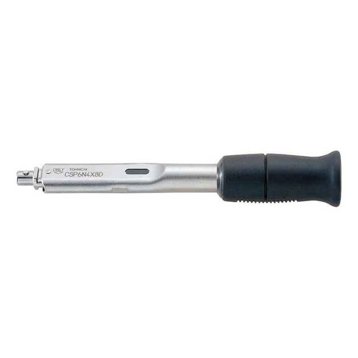 Tohnichi%20Torque%20Wrench%20CSP3N4x8D%20%20(%20Ready%20Stock%20)%20-%20Image%203