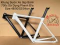 Khung sườn xe đạp đua (Road bike), Touring cao cấp, Sườn xe đạp nhôm không mối hàn, dây cáp âm khung. 