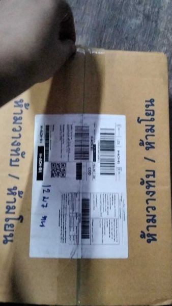 Buyer review video 6