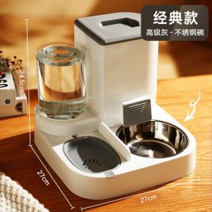 Bát cho mèo Bát cho chó máy cho ăn tự động bát thức ăn cho mèo đôi bát uống tự động Bát dung tích lớn bát đựng cơm mèo tất cả trong một phụ kiện cho thú cưng