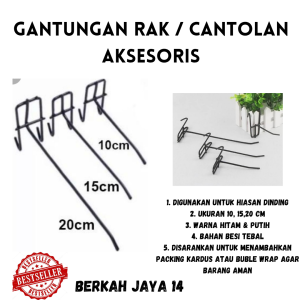 CANTOLAN RAK HOOK RAM GANTUNGAN BAHAN BESI TEBAL WARNA HITAM PUTIH HARGA MURAH BARANG BERKUALITAS PROMO DISKON TERLARIS