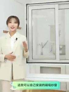 Magnetic suction diamond net mosquito proof invisible screen window net simple self installation type household self-adhesive type magnetic Velcro window curtain