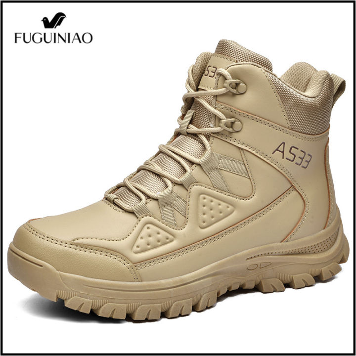sell like hot cakes】Fuguiniao Special forces high-top desert