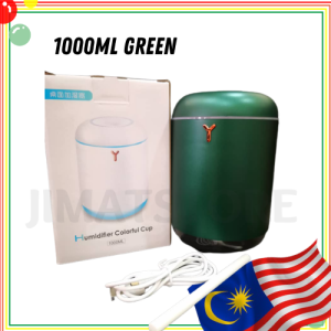 1000ml Air Humidifier Room Essential Oil Large Capacity Baby Office Cool Mist Diffuser Ultrasonic Air Humidifier